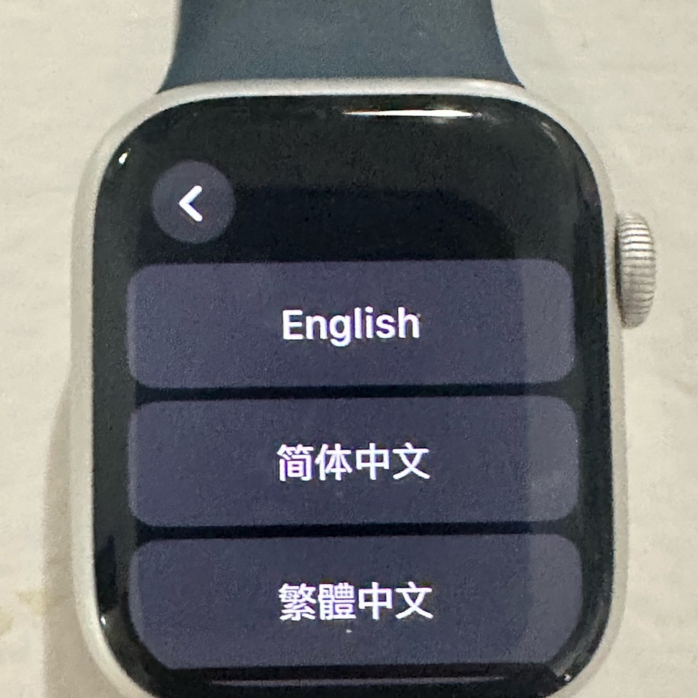 Apple Watch Series 9 41mm Starlight Silver GPS & LTE with Charging Cable